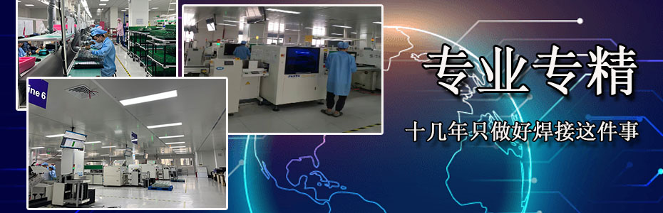 昆山緯亞PCB生產加工-上海SMT_上海PCB_上海PCB設計_上海pcb打樣_上海pcb快板_上海pcb抄板